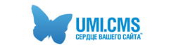 UMI CMS