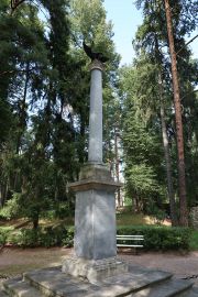 Памятная колонна в честь Николая I