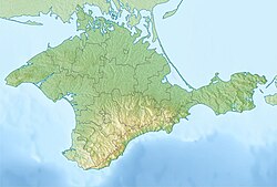 Гора Кошка (Крым)
