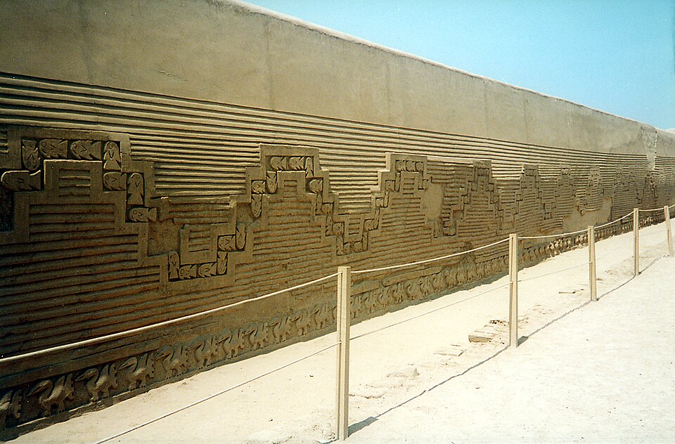 Файл:Chan chan wall1.jpg