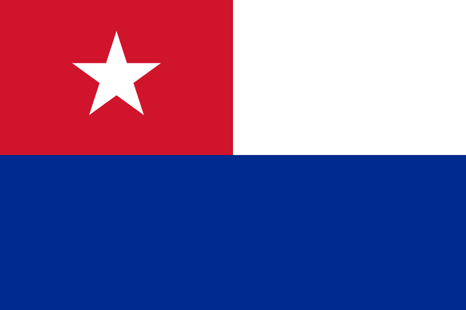 Файл:Naval Jack of Cuba.svg