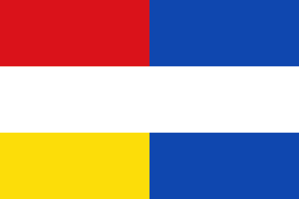 Файл:Flag of Guatemala (1851-1858).svg