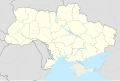 Миниатюра для версии от 20:29, 9 июля 2023