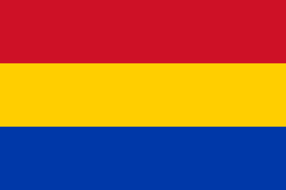 Файл:Flag of Paraguay (1811-1812).svg