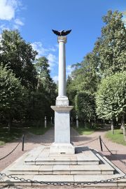 Памятная колонна в честь Александра I
