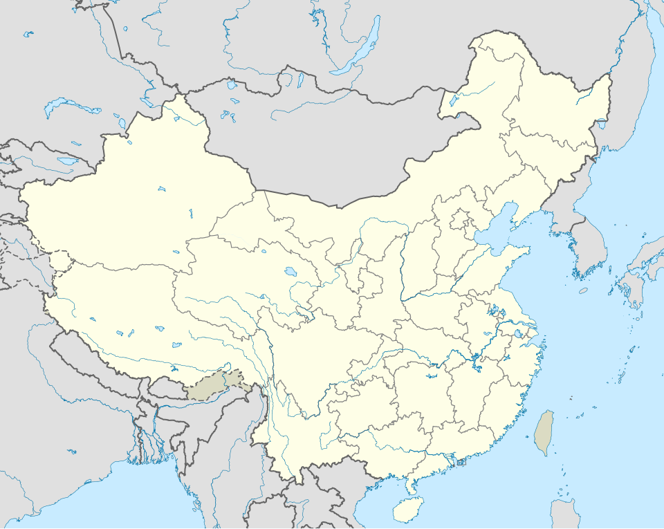 Файл:China edcp location map.svg