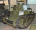 Т-18 в Бронетанковом музее в Кубинке