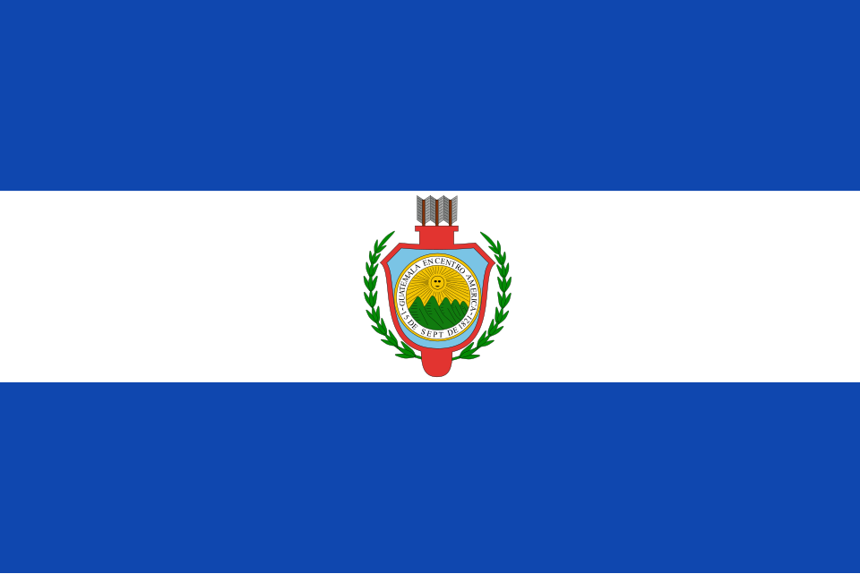 Файл:Flag of Guatemala (1843-1851).svg