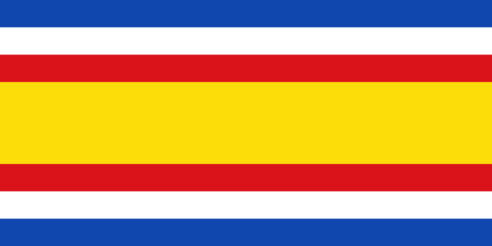 Файл:Flag of Guatemala (1858–1871).svg