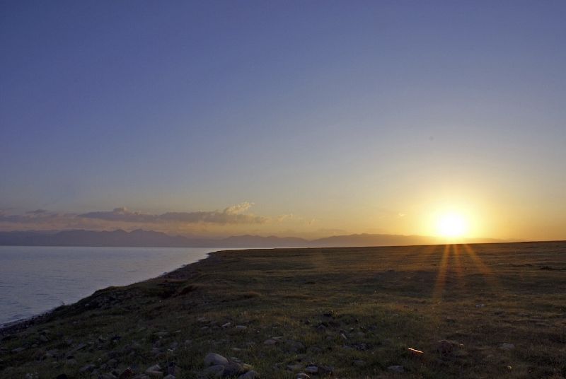 File:Son-Kul 9 int.jpg