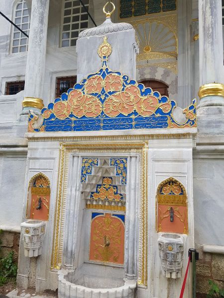 File:Topkapa Palace in Turkey 12.jpg